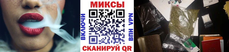 БУТИРАТ 99%  Новосокольники 