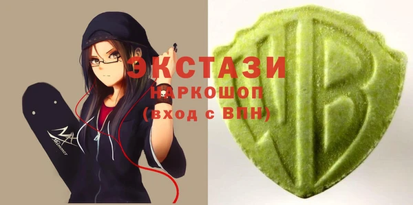 скорость mdpv Бугульма