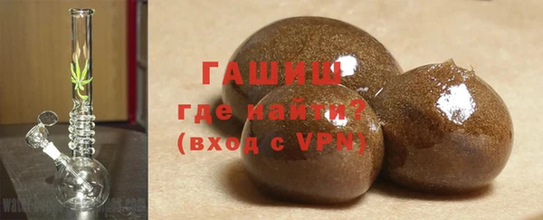 сатива Бронницы