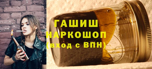 скорость mdpv Бугульма