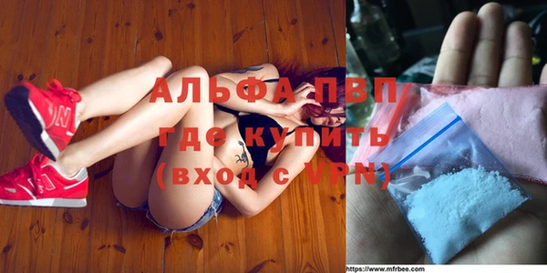 хмурый Усолье-Сибирское