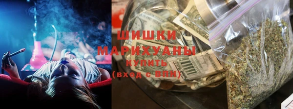 скорость mdpv Бугульма