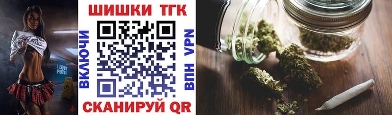 Конопля VHQ  маркетплейс формула  Новосокольники 